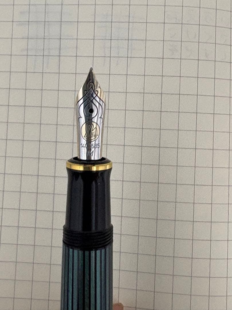 スーベレーンM600 緑縞　三角研ぎF