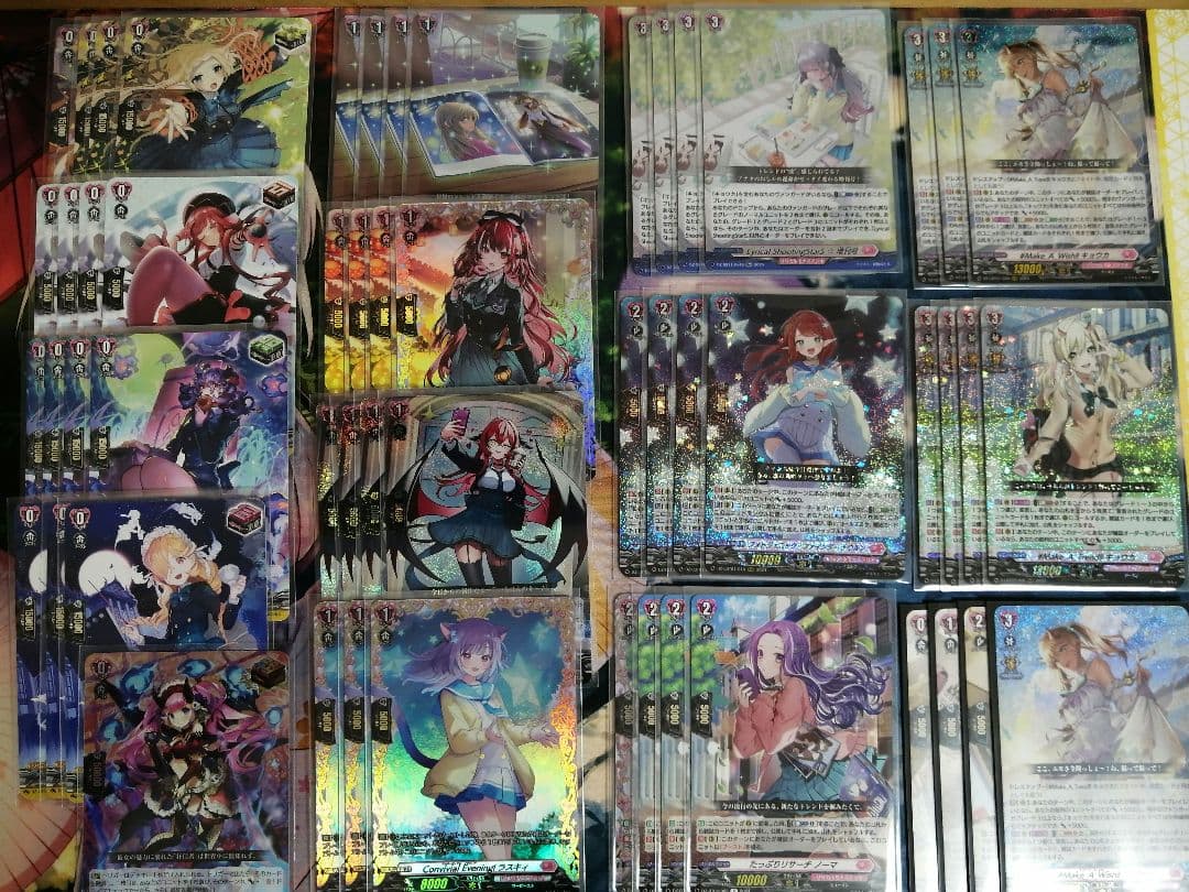 『デッキ まとめ売り』 リリカルモナステリオ キョウカ軸