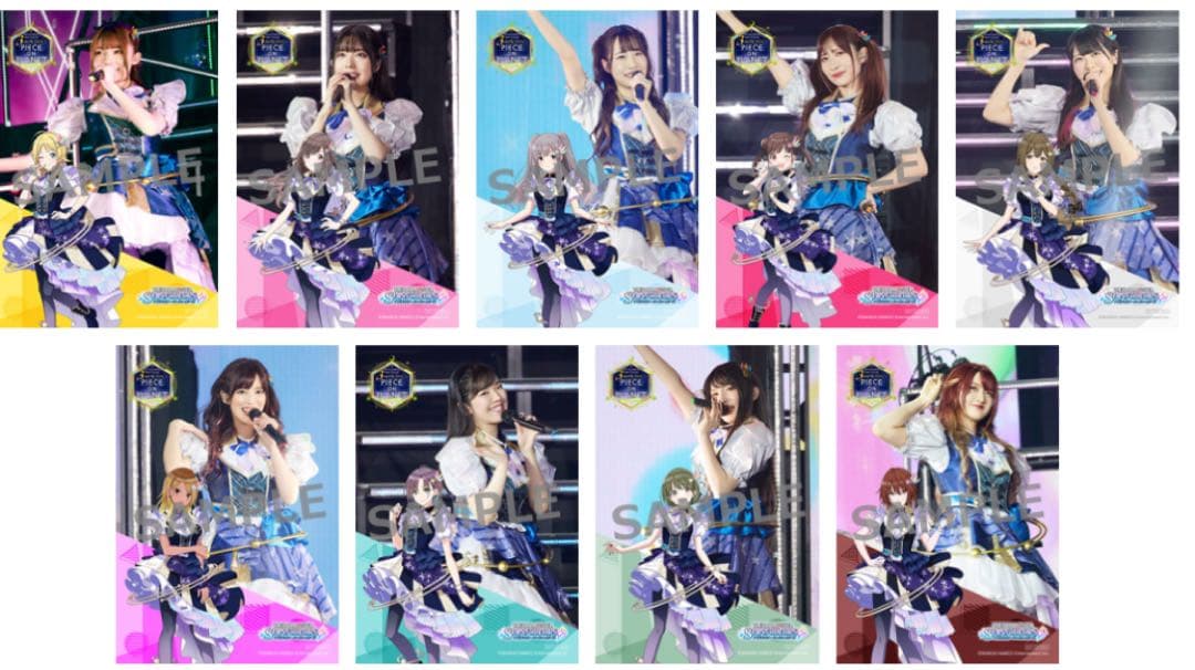 シャニマス 3rdライブ 特典ブロマイド3公演通し