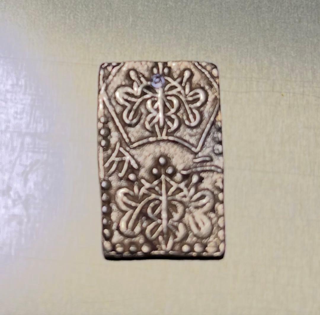 明治二分金　万延二朱金 古銭　判金　金貨