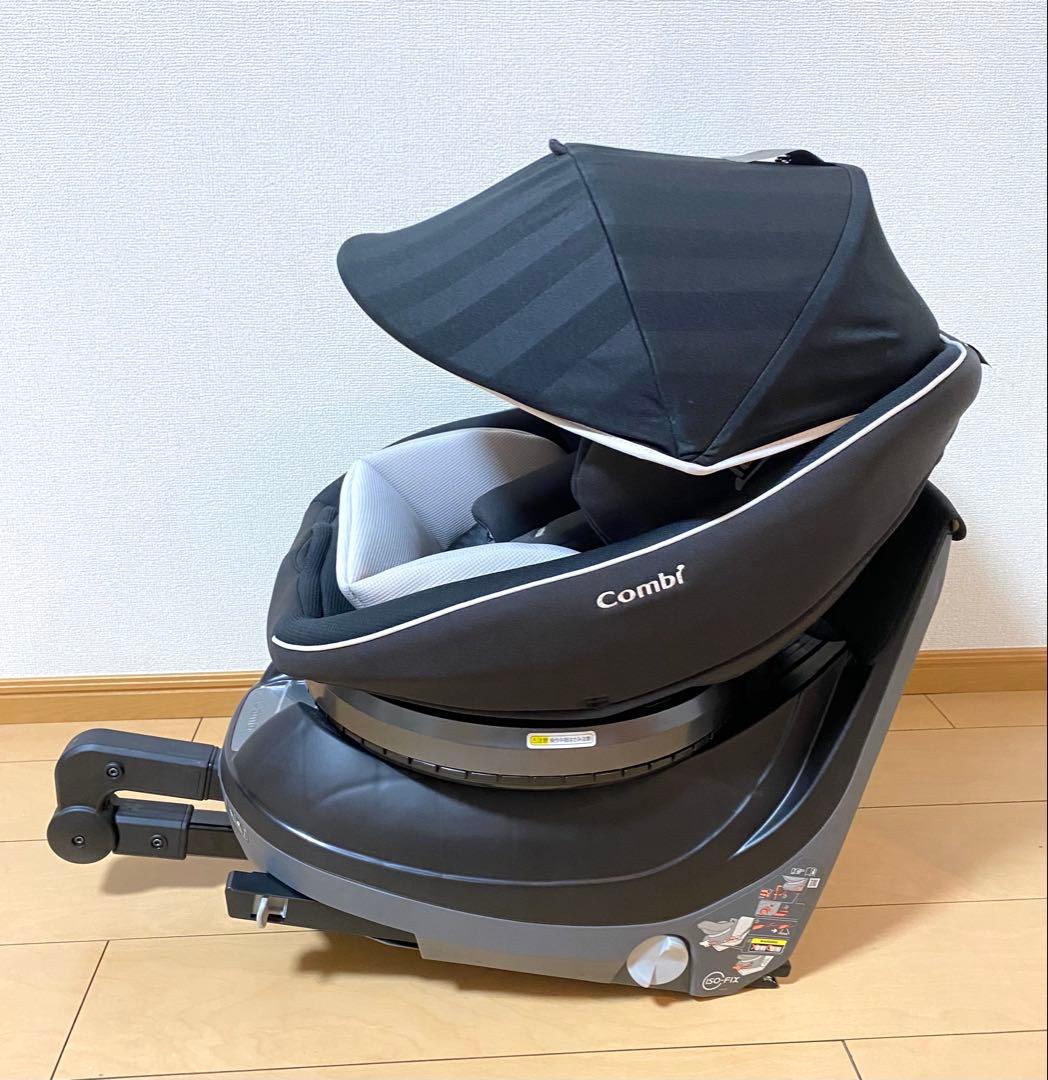 美品 コンビ クルムーヴ スマート ISOFIX エッグショック Neo