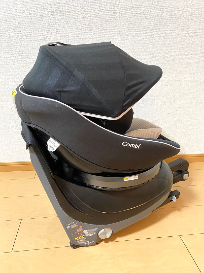美品 コンビ クルムーヴ スマート ISOFIX エッグショック Neo