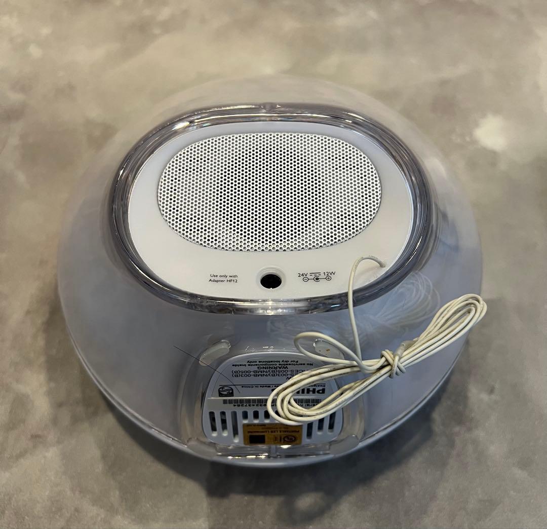 Philips フィリップス Wake-Up Light HF3520