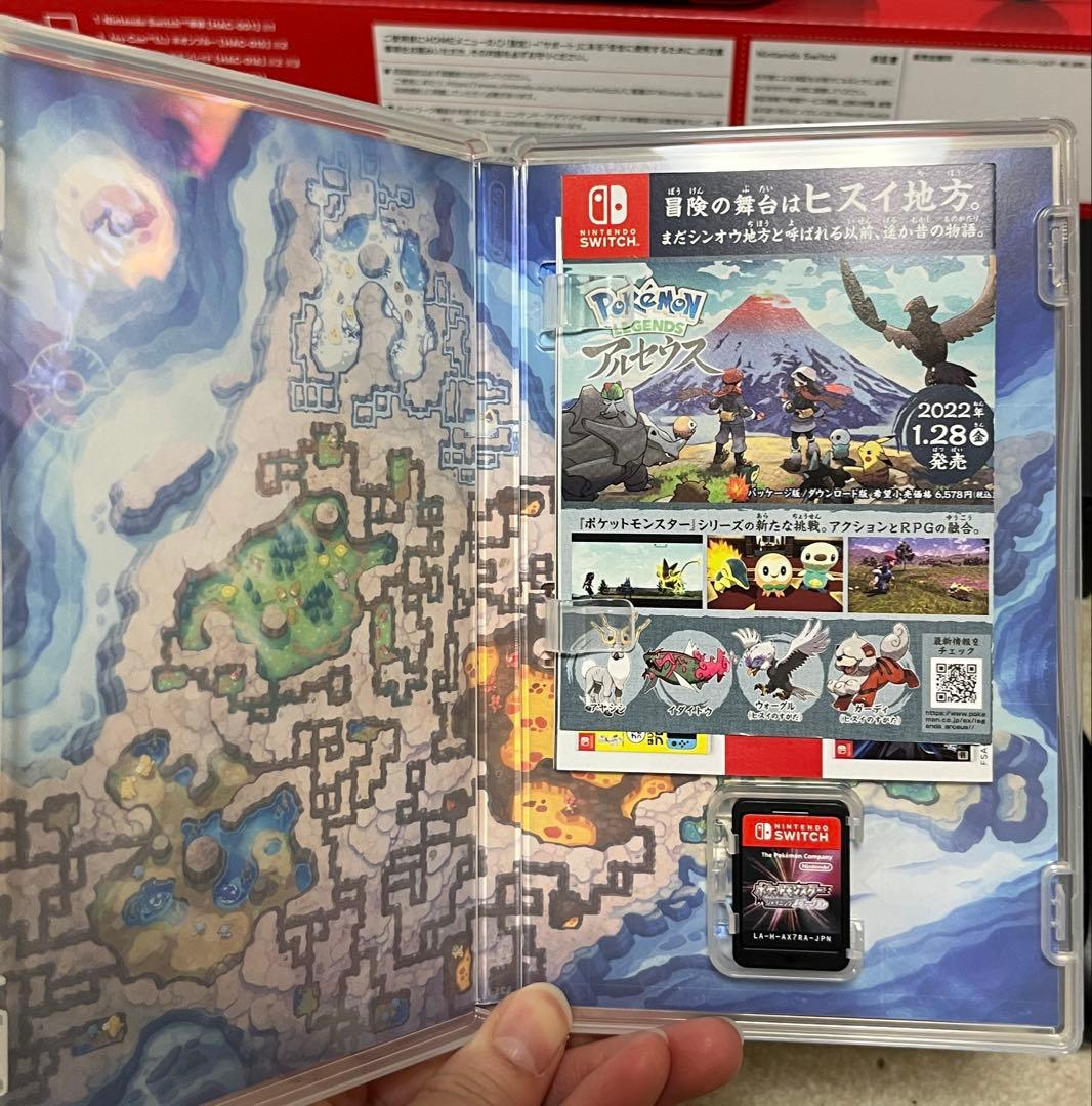 中古品Nintendo Switch + ポケットモンスター シャイニングパール