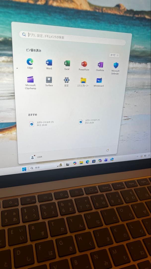 美品Microsoft Surface Laptop第7世代Snapdragon