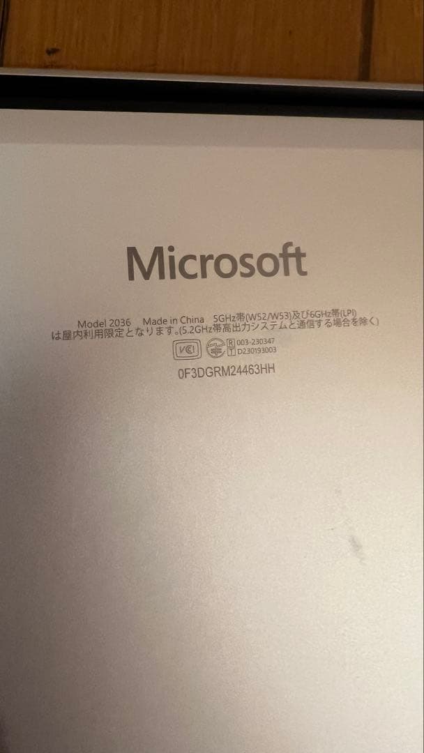 美品Microsoft Surface Laptop第7世代Snapdragon