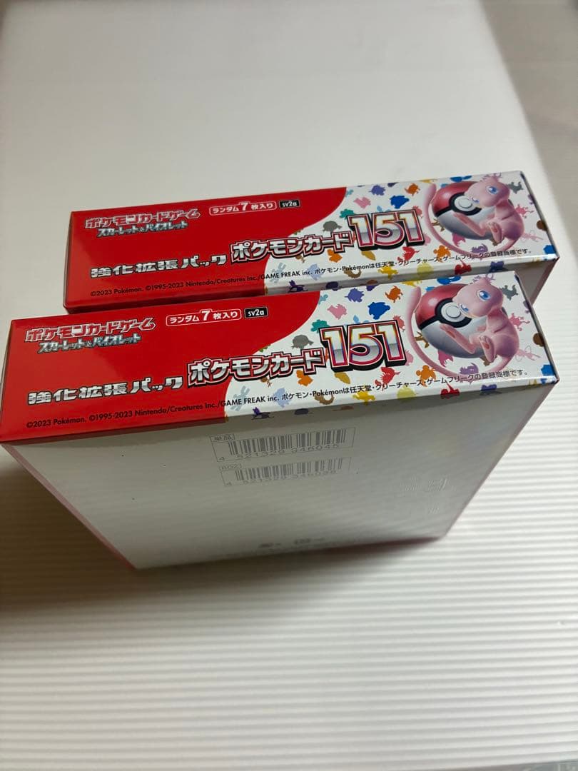 ポケモンカード151 シュリンク付き ２BOX 新品未使用
