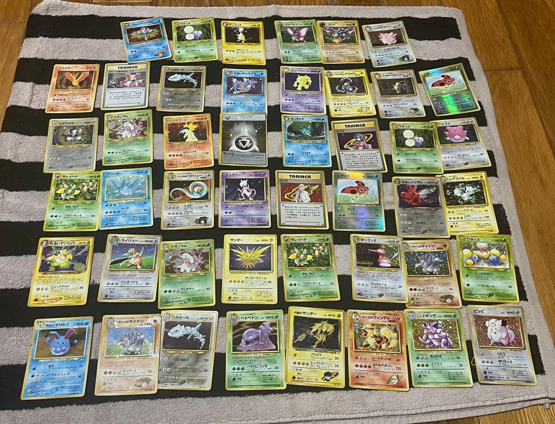 ポケモンカード 旧裏　レア46枚まとめ売り