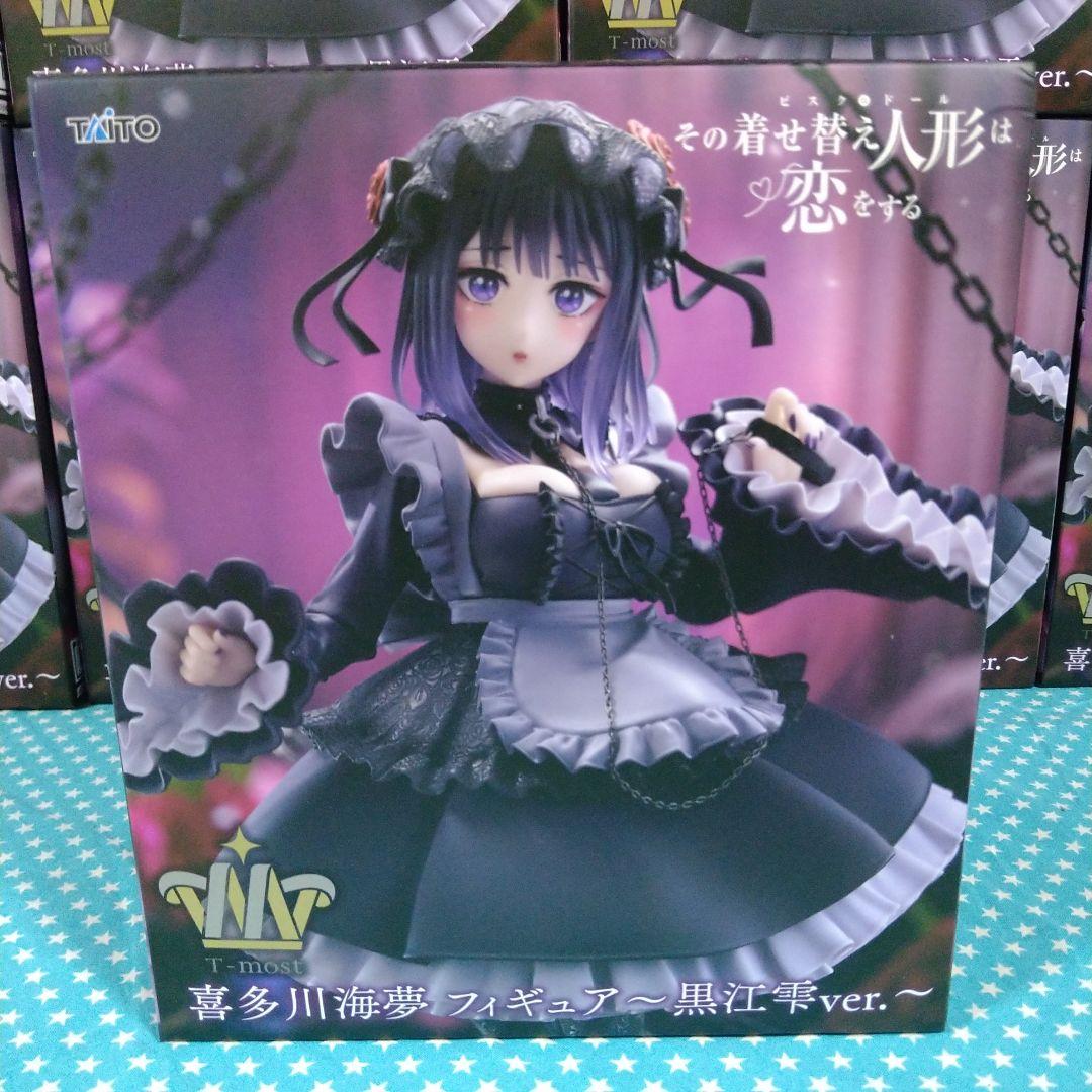 T−most 喜多川海夢 〜黒江雫〜ver. １０品セット