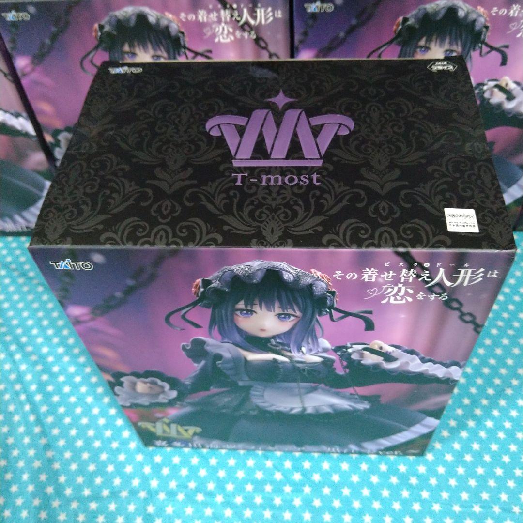 T−most 喜多川海夢 〜黒江雫〜ver. １０品セット