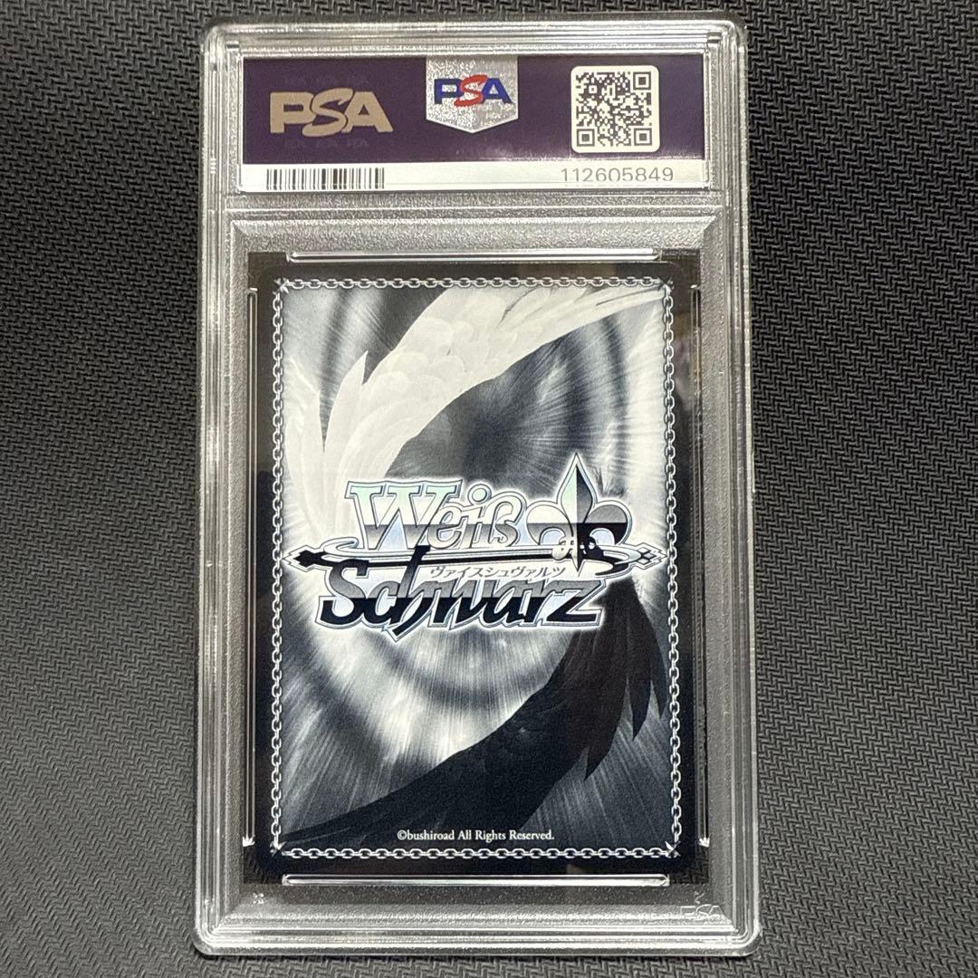 ヴァイスシュヴァルツ　電撃文庫　ネトゲの嫁　アコ　sp サイン