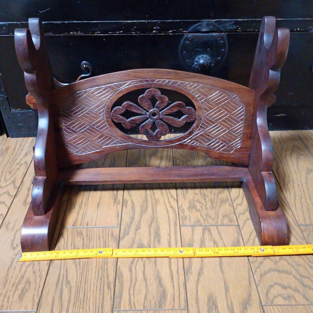 刀掛け台　無垢材　刀台　日本刀　武具