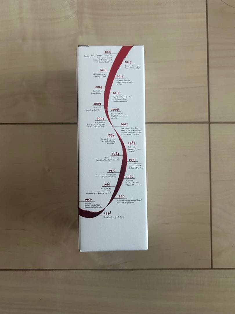 サントリー TASUKI 100周年記念ウイスキー　たすき