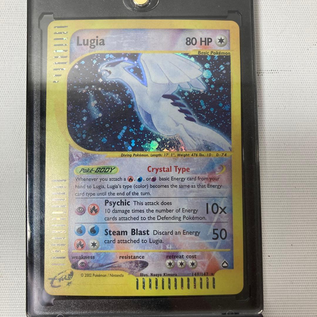 ポケモンカード　ルギア　クリスタルタイプ　英語版　lugia 149/147