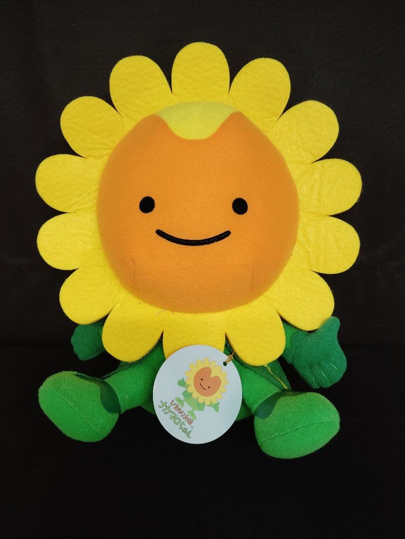 ひまわり大使　ナカマロちゃん　ぬいぐるみ