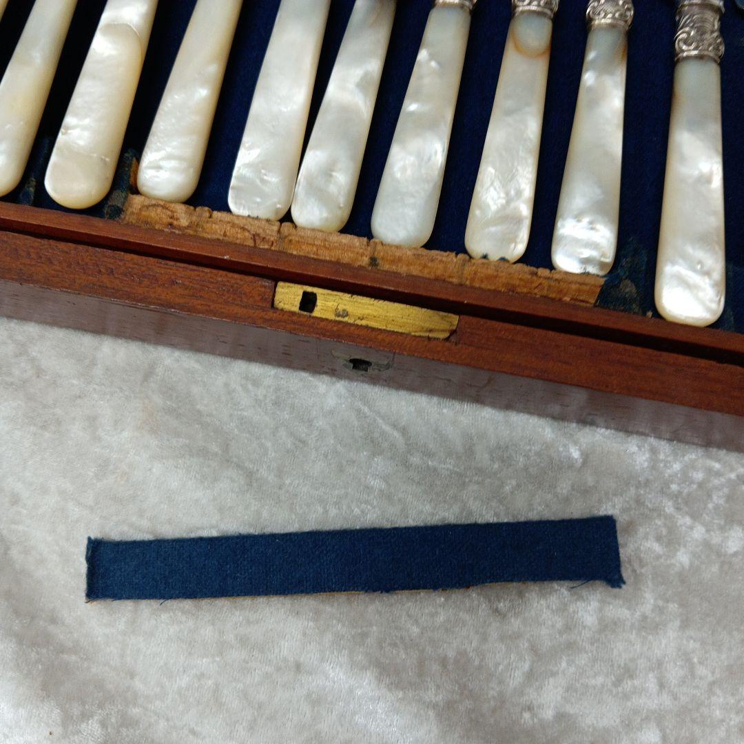 英国 白蝶貝 カトラリーセット ナイフ フォーク 24本 マザーオブパール