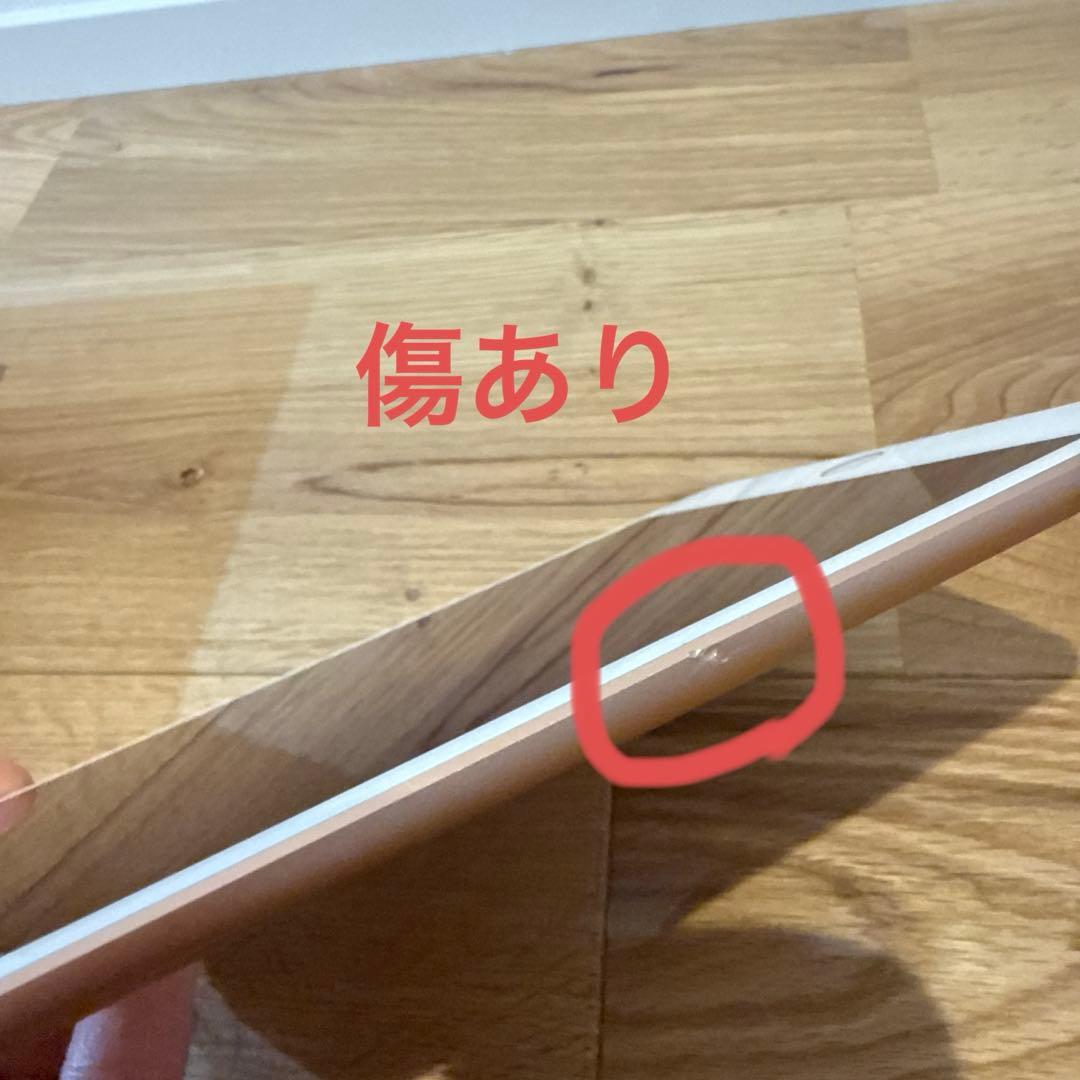 iPad mini 第5世代 64GB Cellularモデル