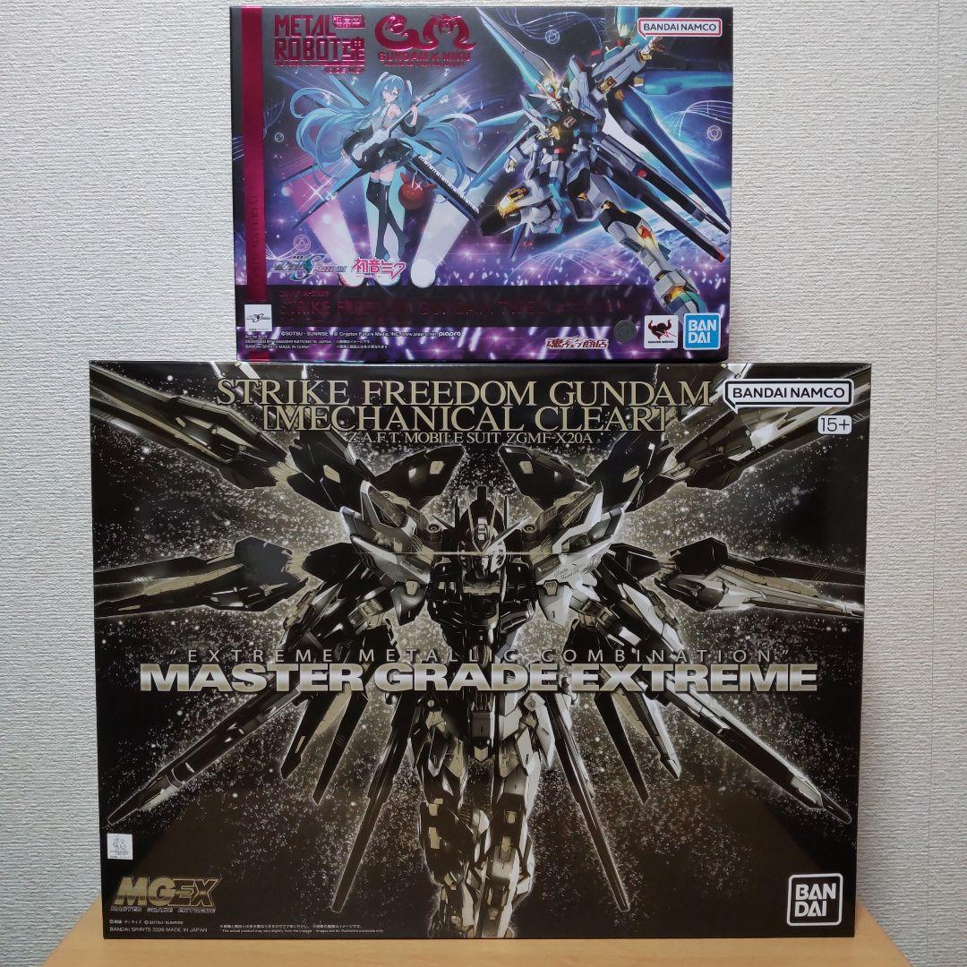 MGEXストフリメカニカルクリア、 ROBOT魂 ストフリ弐式初音ミク Ver.