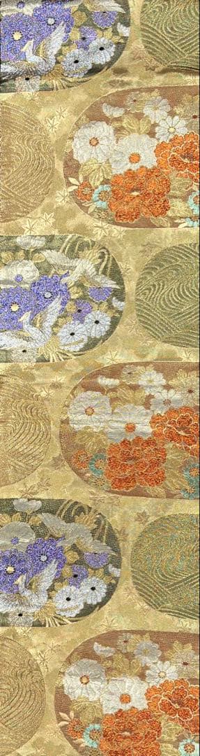 振り袖　フルセット　別誂長襦袢付　金彩　セット　ガード加工　刺繍　531