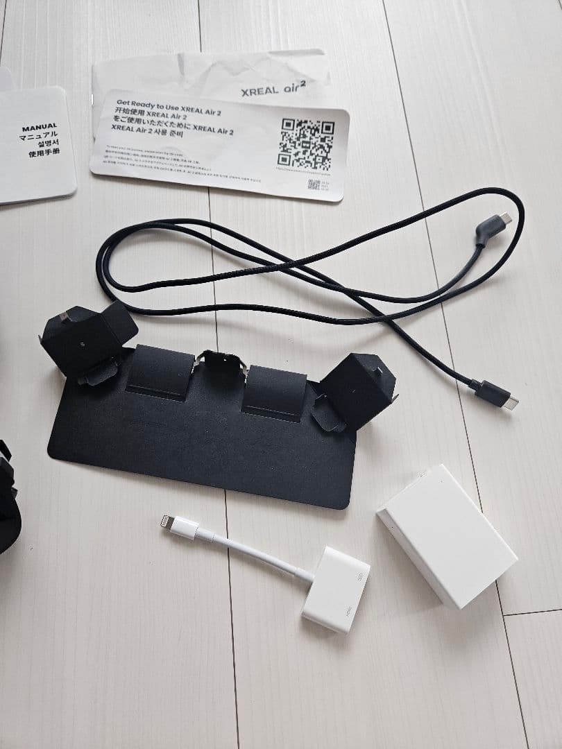 XREAL Air 2　AR グラス スマートグラス　別売アダプターセット