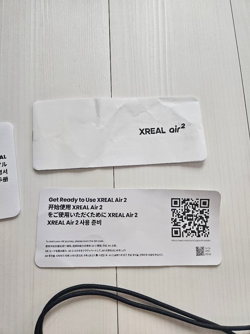 XREAL Air 2　AR グラス スマートグラス　別売アダプターセット