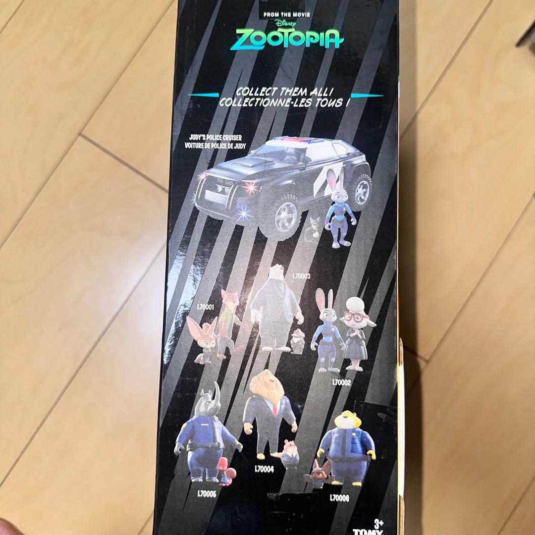 [G9170]ズートピア　なかよしコレクション　ジュディのポリスクルーザー