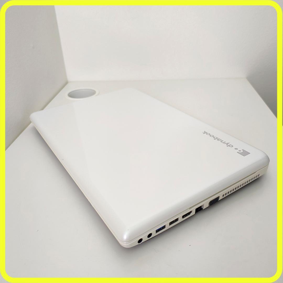 白　新品SSD256GB⭐️windows11　ノートパソコン　カメラ　785