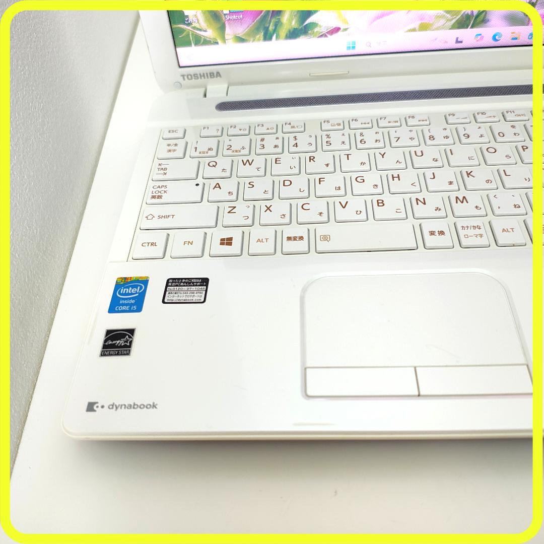 白　新品SSD256GB⭐️windows11　ノートパソコン　カメラ　785