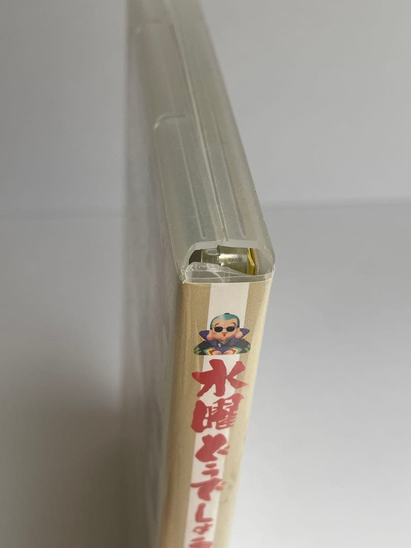 水曜どうでしょう & マッスルボディは傷つかない DVDセット