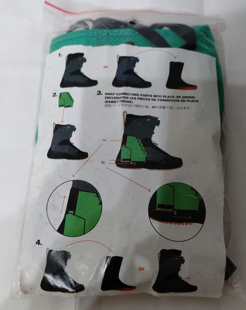 K2 SUFER　TT ブーツ 26cm