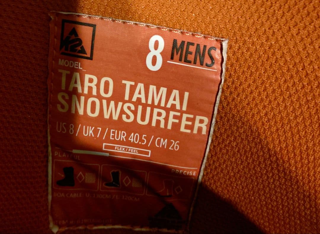 K2 SUFER　TT ブーツ 26cm