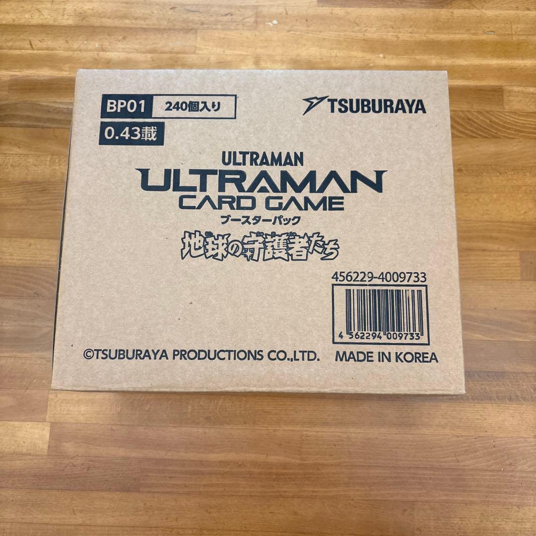 地球の守護者たち　ウルトラマンカードゲーム　未開封カートン　⑥