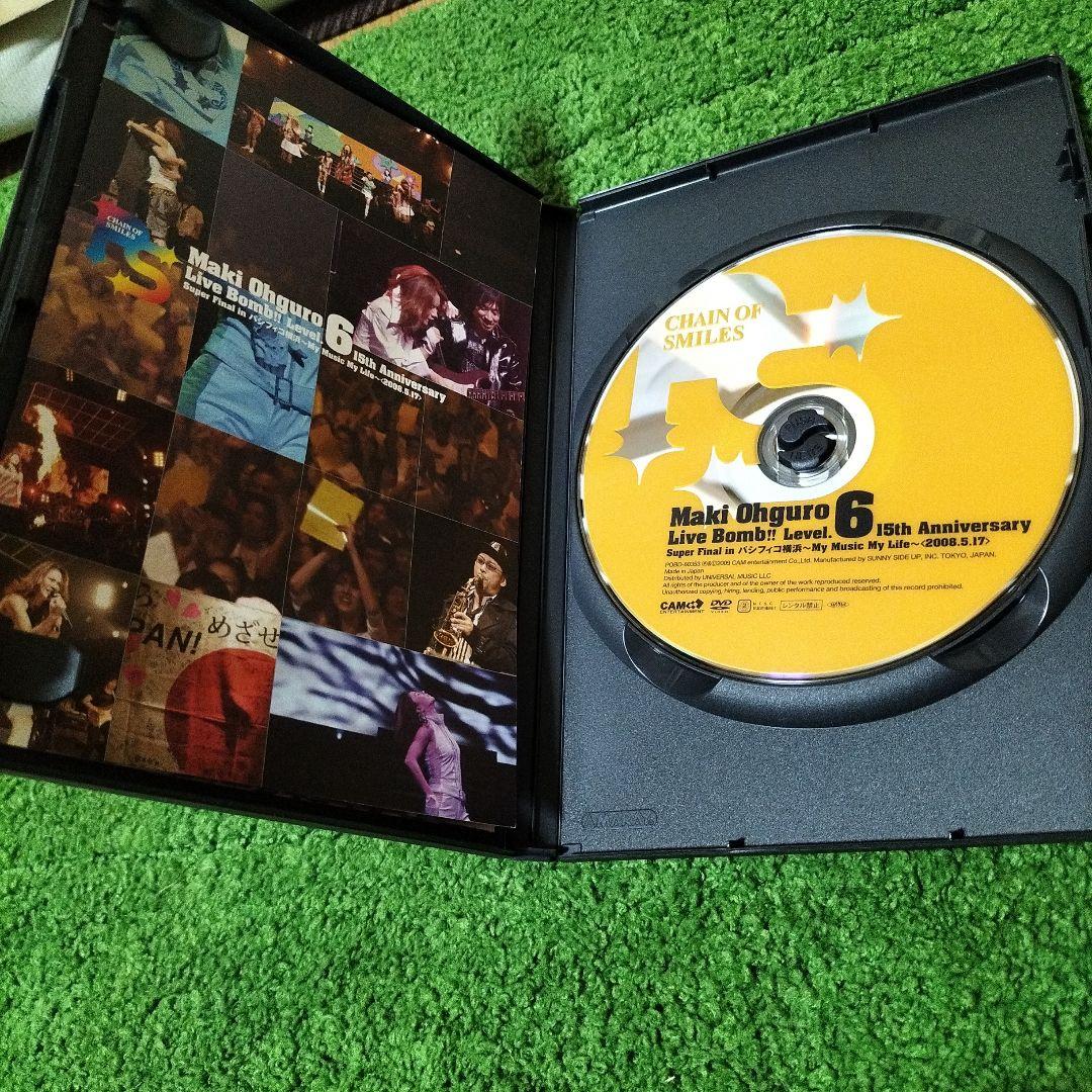 大黒摩季/Maki Ohguro Live Bomb!!Level.6 15t…