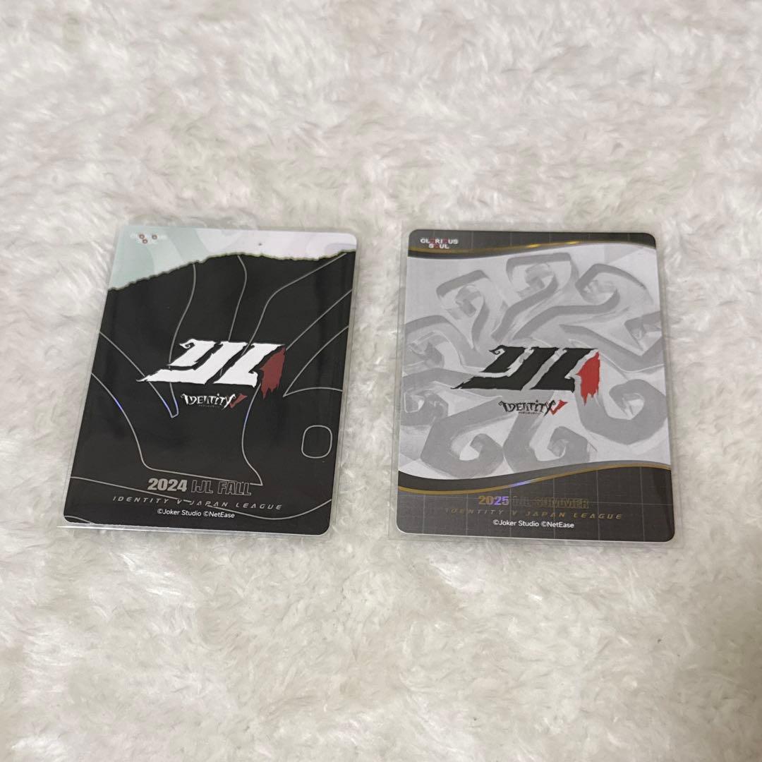 第五人格 IJLカード ZETA UTR 夏季 秋季