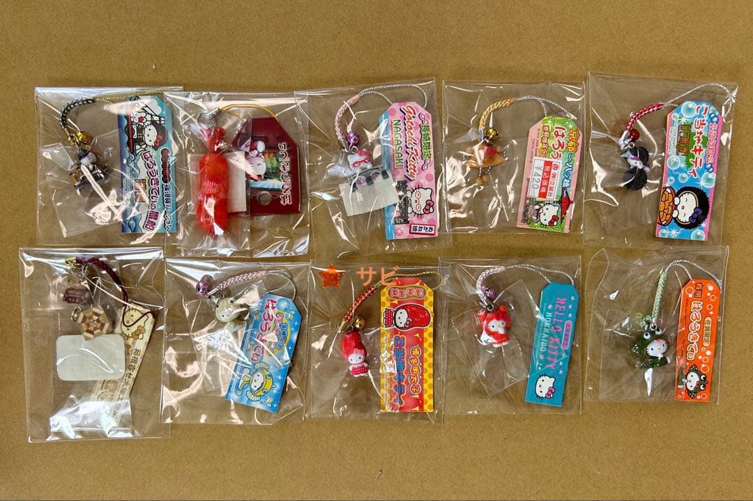 【レア】 ご当地キティ 根付け ファスナーマスコット その他まとめ売り 69点