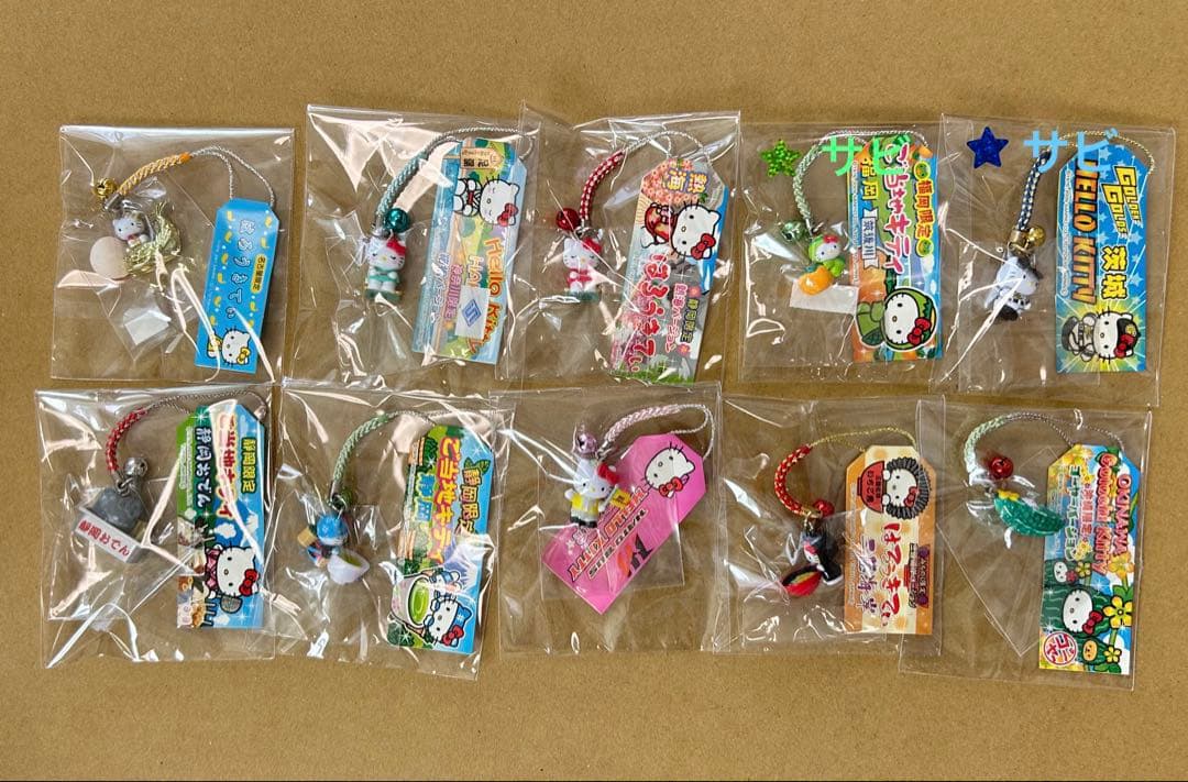 【レア】 ご当地キティ 根付け ファスナーマスコット その他まとめ売り 69点