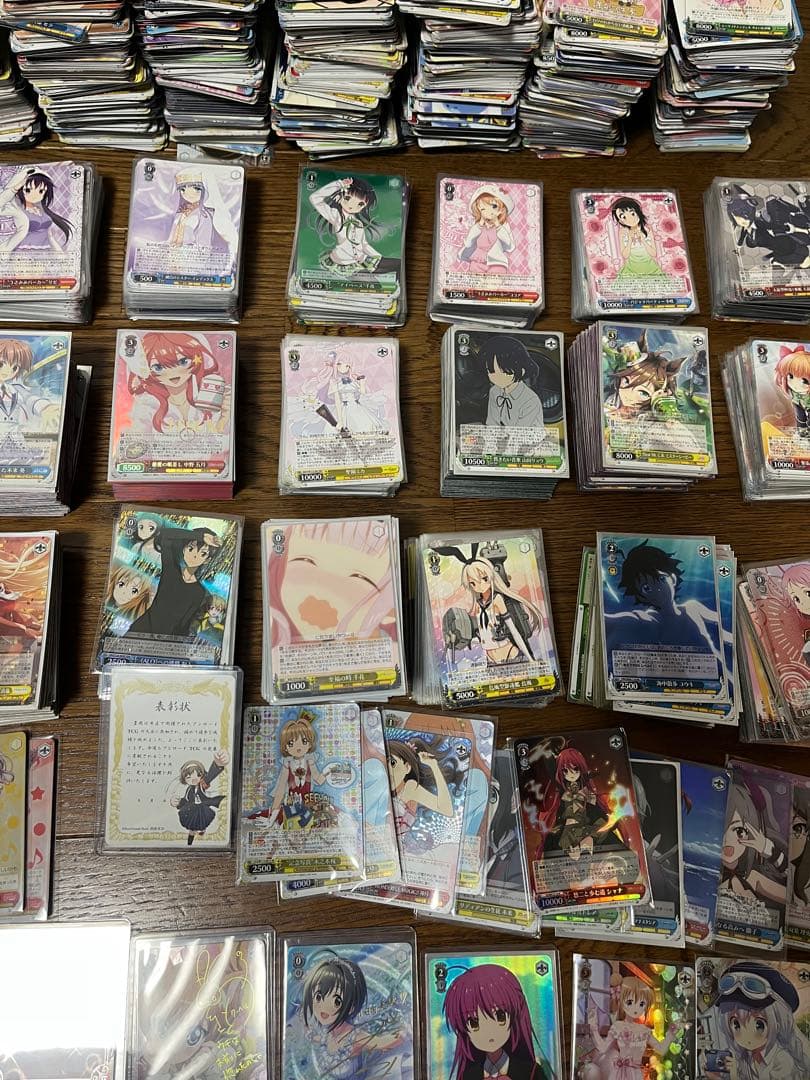 C*s様 大量‼️ ヴァイスシュヴァルツ引退品