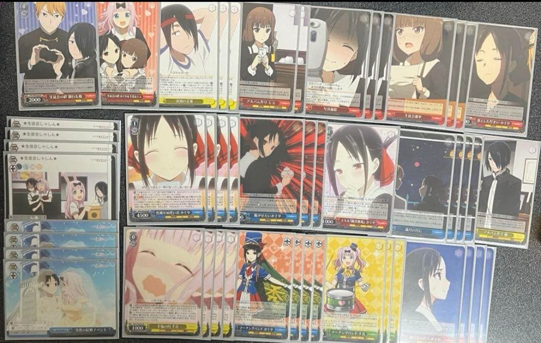 C*s様 大量‼️ ヴァイスシュヴァルツ引退品