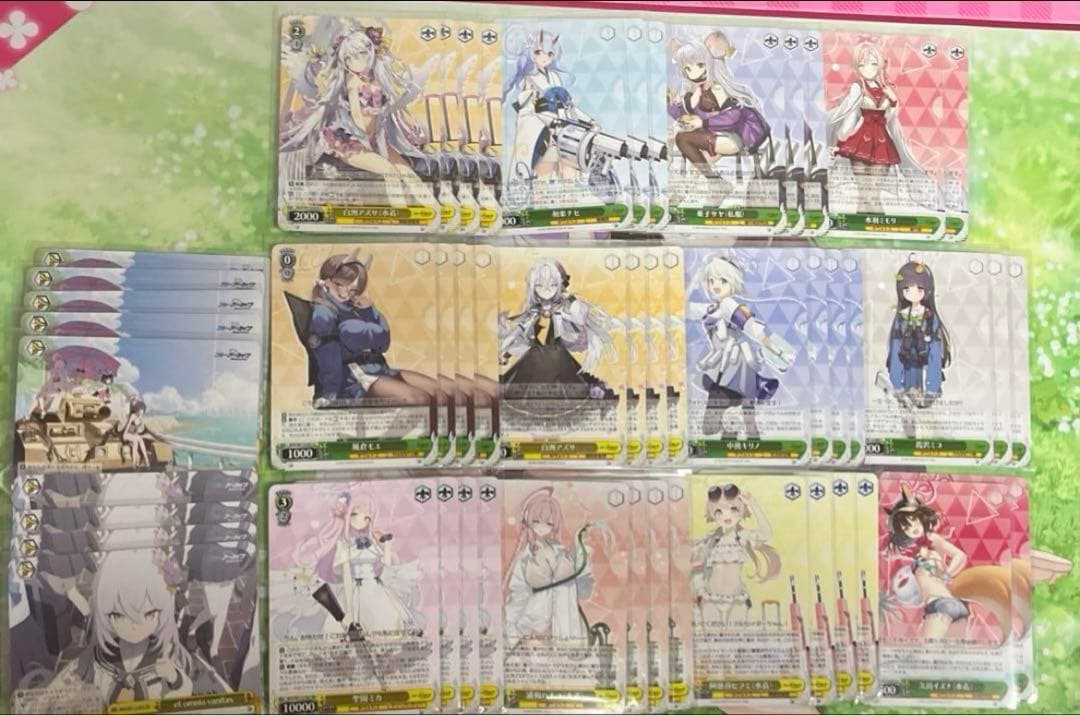 C*s様 大量‼️ ヴァイスシュヴァルツ引退品