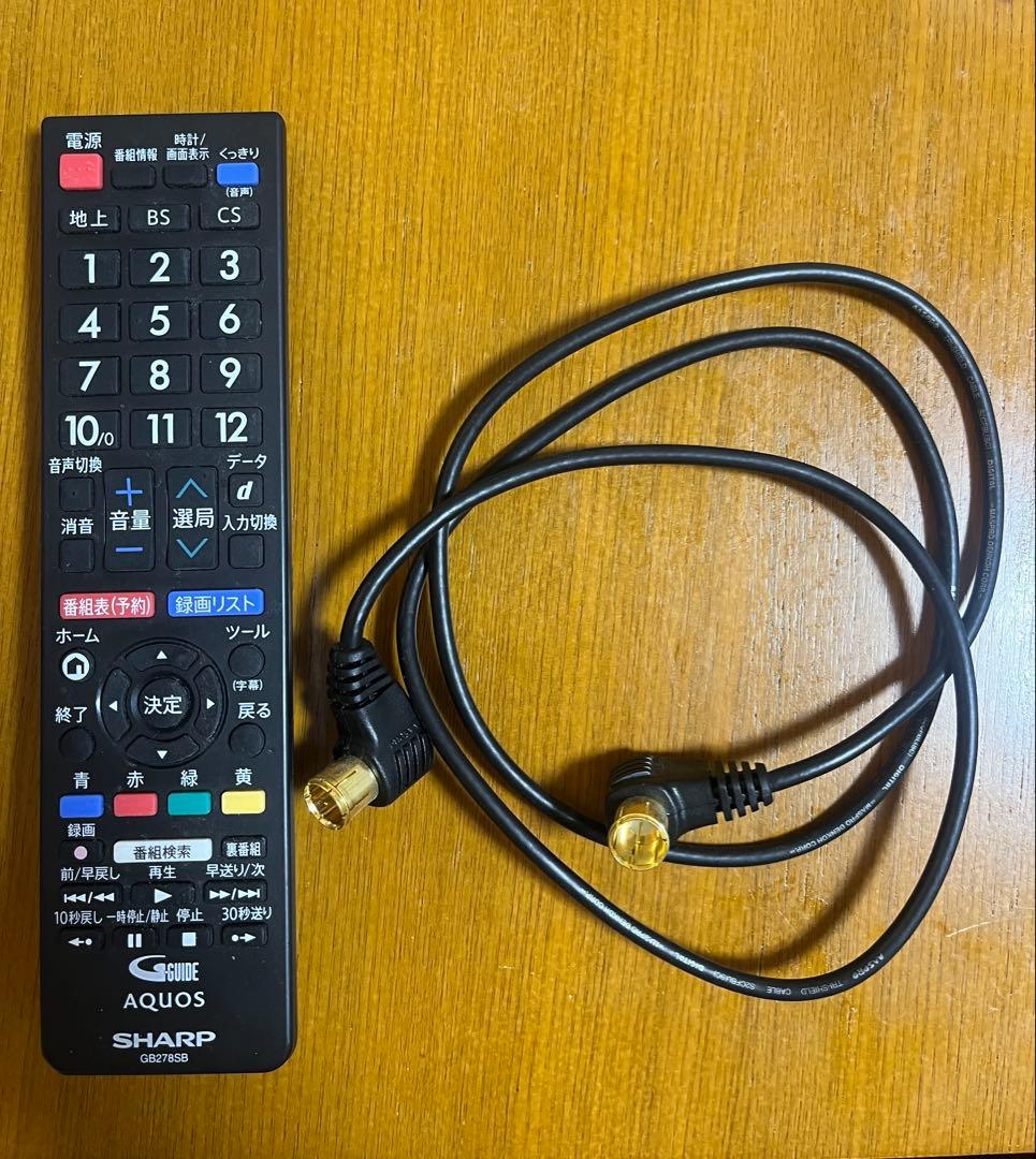 SHARP AQUOS 24型液晶テレビ 2T-C24AD 19年製