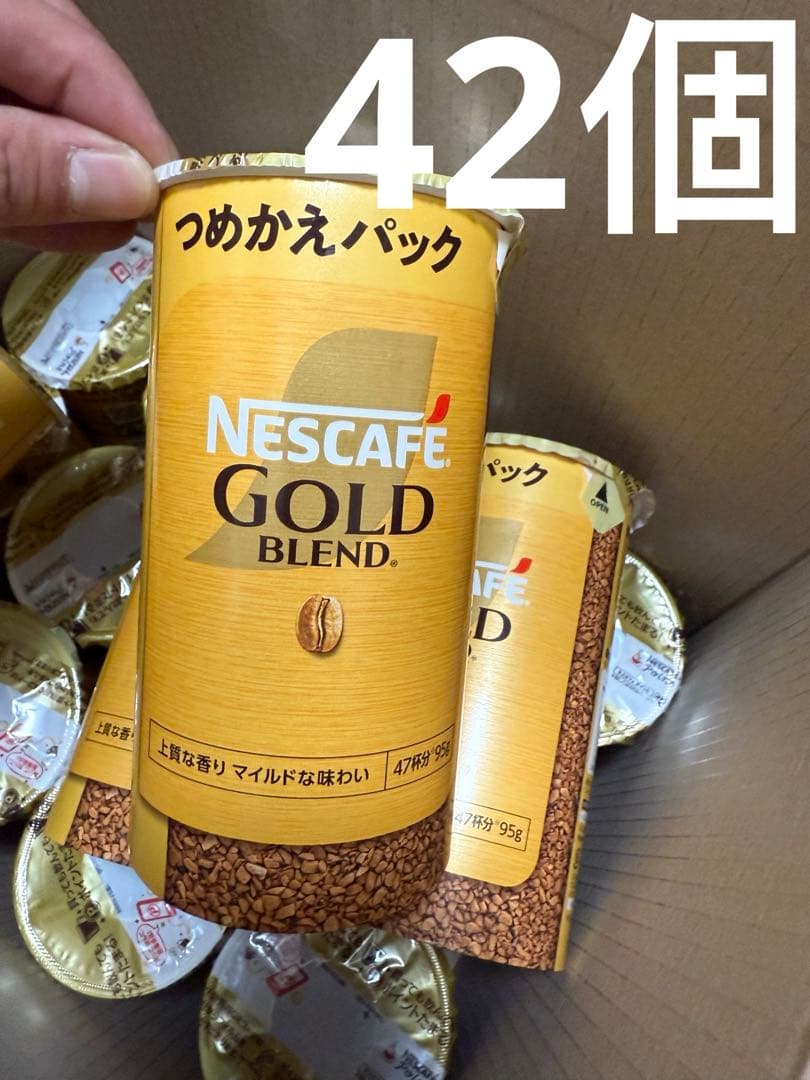 ネスカフェ ゴールドブレンド エコ＆システムパック 95g （42個）
