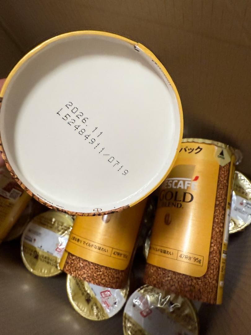 ネスカフェ ゴールドブレンド エコ＆システムパック 95g （42個）