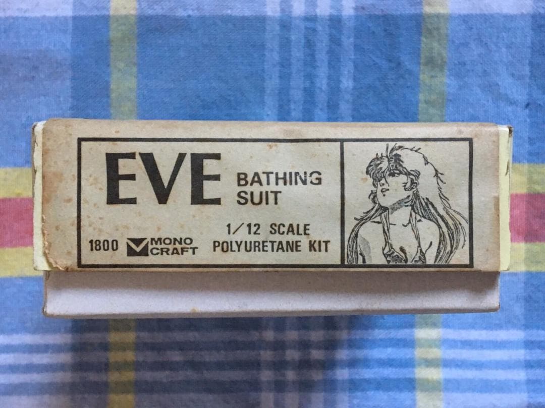 時祭イヴ 1/12 レジンキット フィギュア ふんどし風水着版 激レア