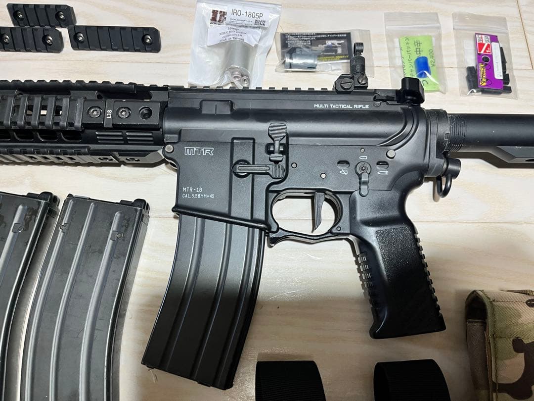 東京マルイ　MTR改　セット売り