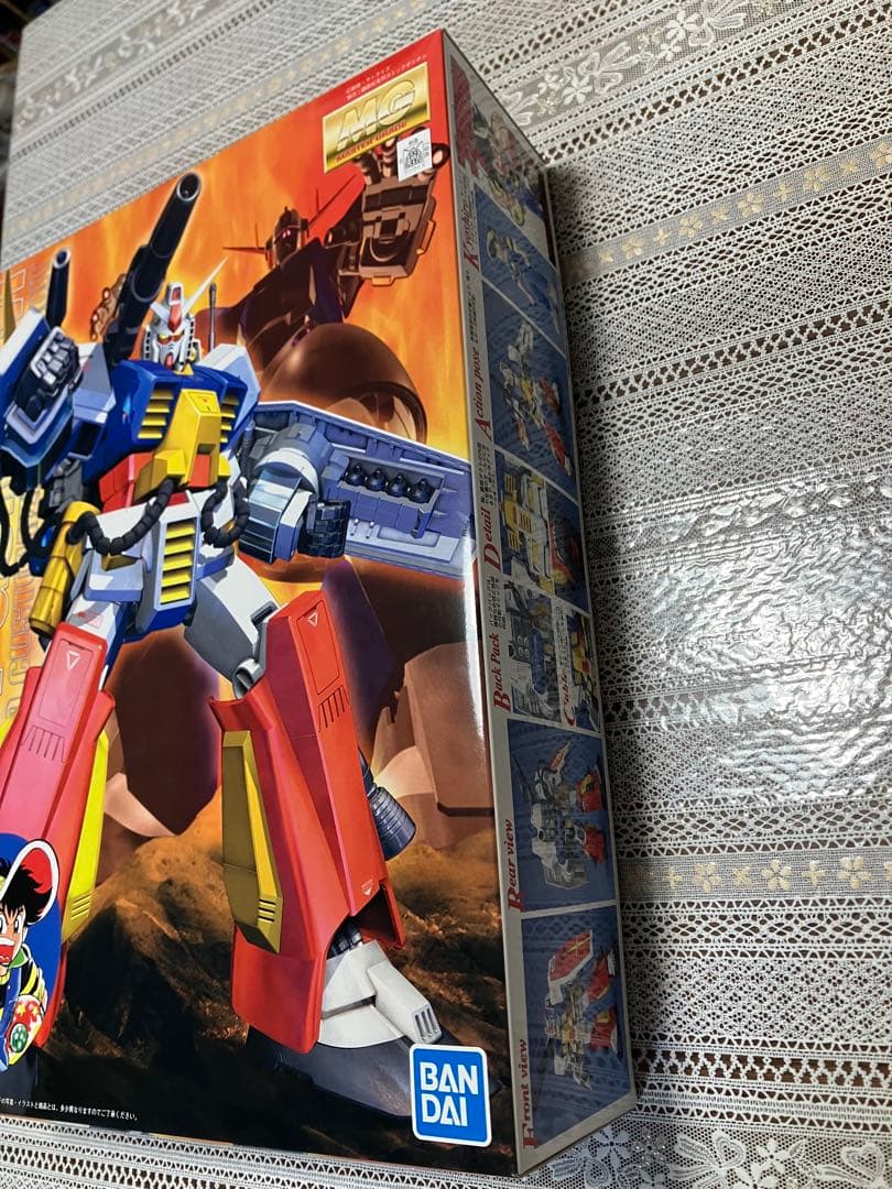 ガ*プ様 パーフェクトガンダム MG ガンプラ