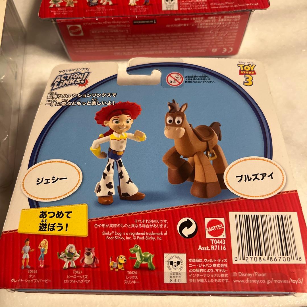 トイ・ストーリー3 フィギュアセット ジェシー ウッディ エイリアン ブルズアイ