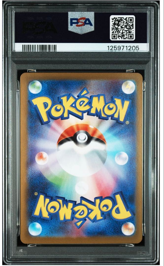 2025 ポケモン M1L JP メガアブソル ex PSA10