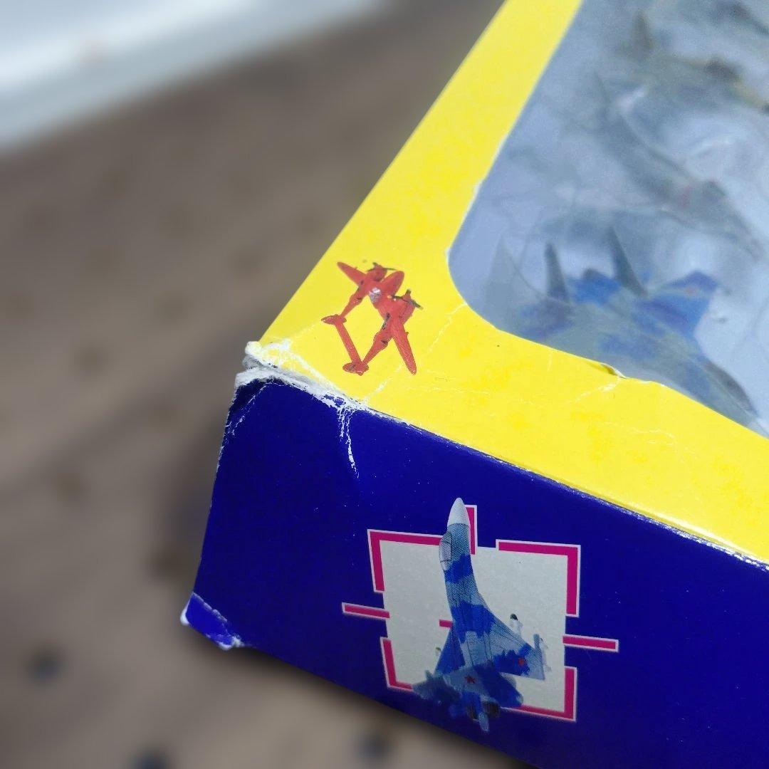 チョコエッグ世界の戦闘機シリーズ　第２弾　コレクションボックス