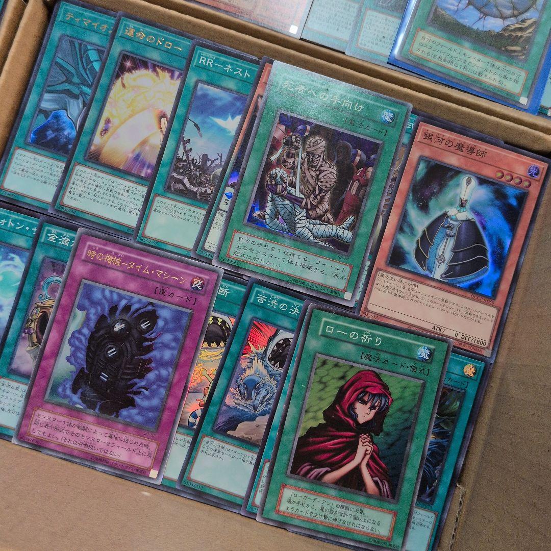 i遊戯王ダンボール6箱分まとめ売り引退品