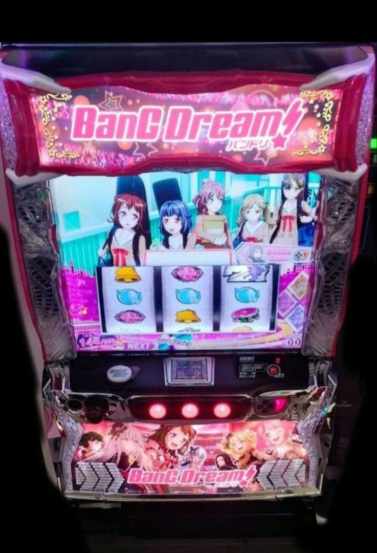 パチスロ実機 バンドリ! スマスロユニット付